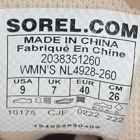 Sorel Out N About Sport Wedge Women's Nova Sand Canoe Boots US Size 9 NWT - Picture 9 of 9